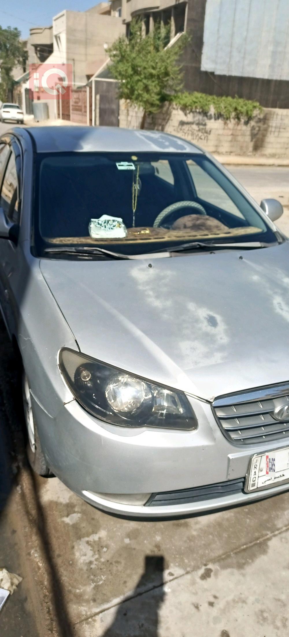 هيونداي أفانتي